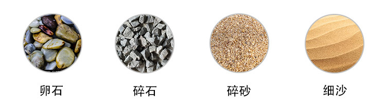 矿用钨钢制砂条 T型耐磨硬质合金制砂条